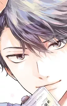 Samo EN Cover Image